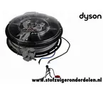 Dyson DC21 haspel