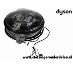 Dyson DC19 haspel