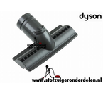 Dyson DC19 T2 zuigmondje