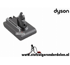 Dyson DC62 accu, 967810-21.