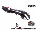Dyson DC22 zuigbuis