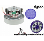 Dyson DC29 motor