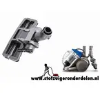Dyson DC63 zuigmond