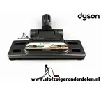 dyson muscle head