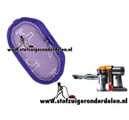 Dyson DC30 filter