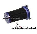 Rowenta air force filter