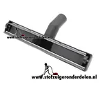 water zuigmond karcher