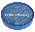 dyson dc19, dc20, dc21, dc29 motor filter