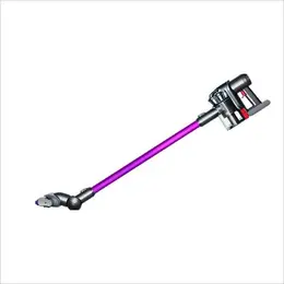 Dyson DC45 stofzuiger