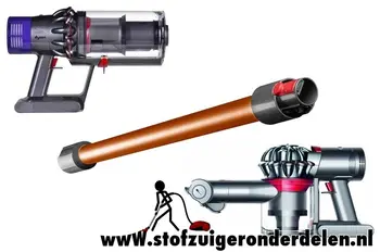 Zuigbuis Dyson 969109-09, 96910909, oranje