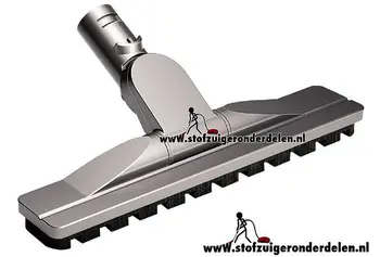 zuigmond dyson cy27