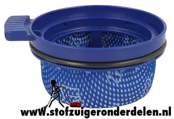 Samsung micro filter, DJ97-03090A
