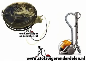 Dyson DC29 haspel