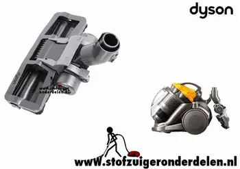 Dyson DC19 T2 zuigmond