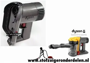 Dyson DC30 motor