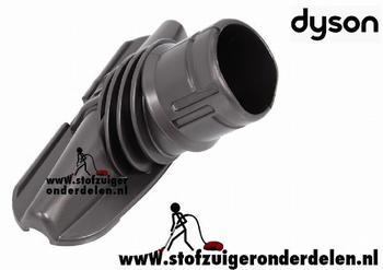 Dyson DC20 voetje