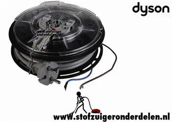 Dyson DC21 haspel