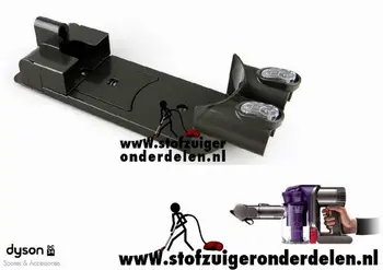 Dyson DC34 oplaad station
