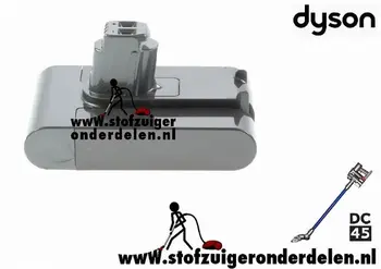 Dyson DC45 accu