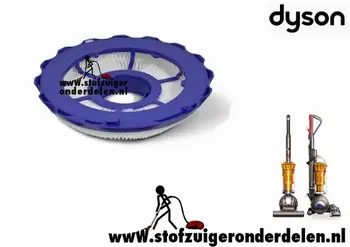 dyson hepa filter