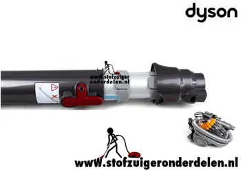 dyson dc20 buis