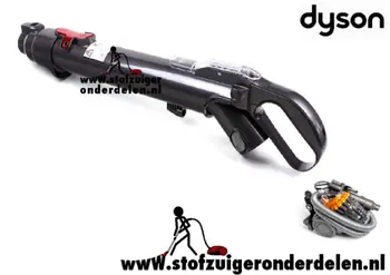 Dyson DC20 zuigbuis