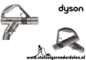 dyson dc19T2 handgreep
