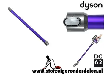 buis dyson dc62