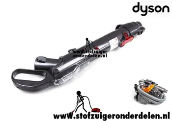 dyson dc20 stofzuigerbuis