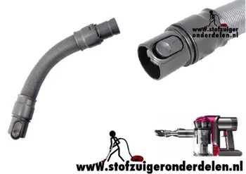 slang dyson dc62