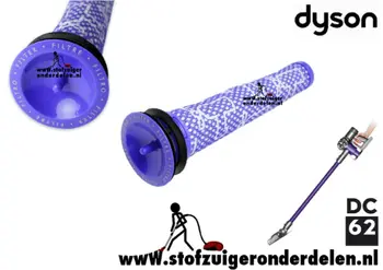 motor filter dyson dc62