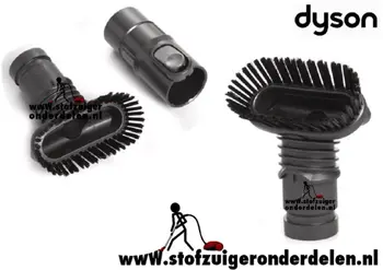 plumo dyson