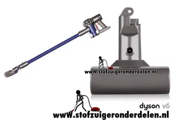 Dyson DC62 accu battery