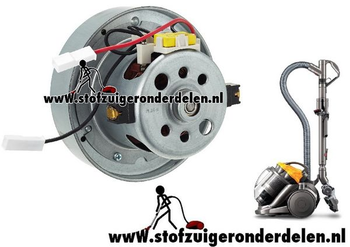 Dyson DC19 T2 motor
