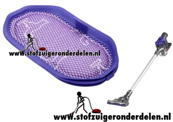 dyson dc45 onderdeel