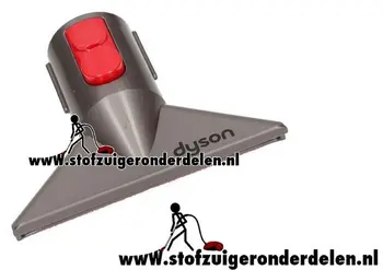 Zuigmond Dyson Big Ball