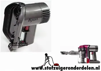 Dyson DC31 motor