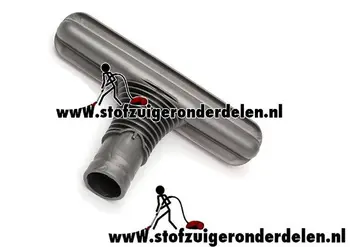 zuigmond dyson bigball serie