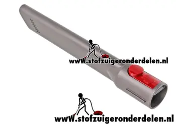 dyson v12 spleetzuigmond