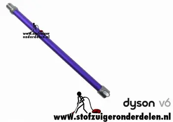 Dyson V6 buis, 966499-02