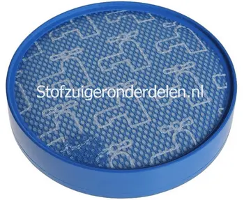 dyson motor filter