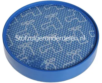 motor filter dyson