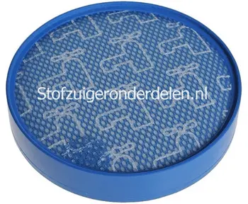 dyson motor filter