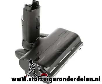 Zuigmondstuk 17008596