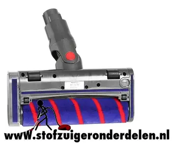 Dyson v8 softroller