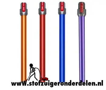 Dyson zuigbuis, 967477-08,967477-01,967477-03, 967477-04