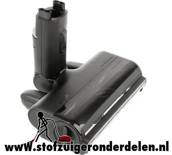 Zuigmondstuk 17008596