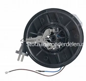 Dyson DC11 haspel