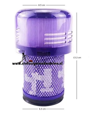 Dyson V12 filter, 971517-01