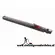 Dyson DC63 zuig buis